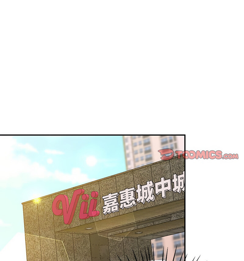 134P - 超人气美术家教/上门男家教
