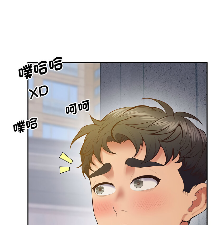 138P - 超人气美术家教/上门男家教