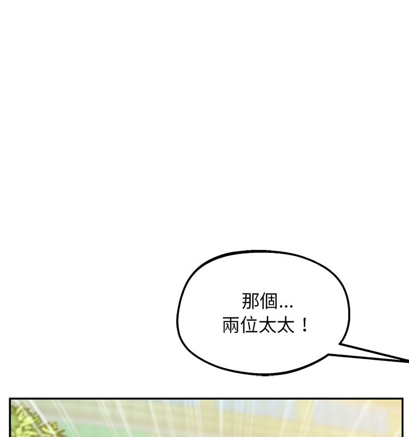 148P - 超人气美术家教/上门男家教