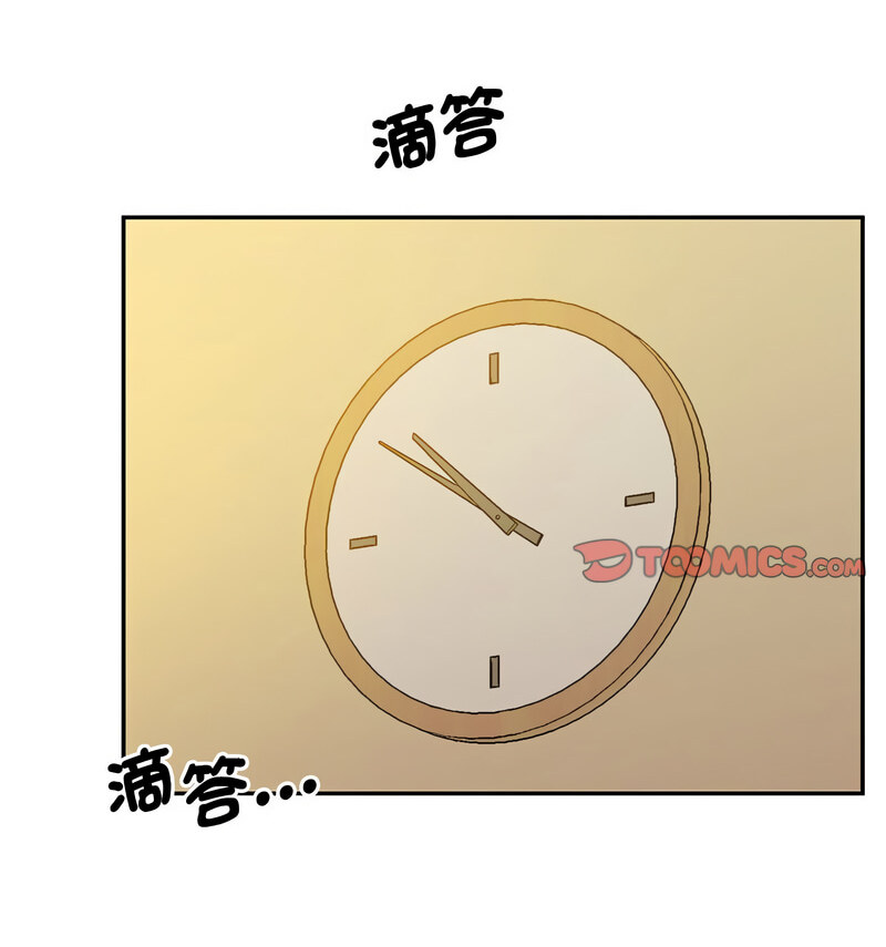 44P - 超人气美术家教/上门男家教