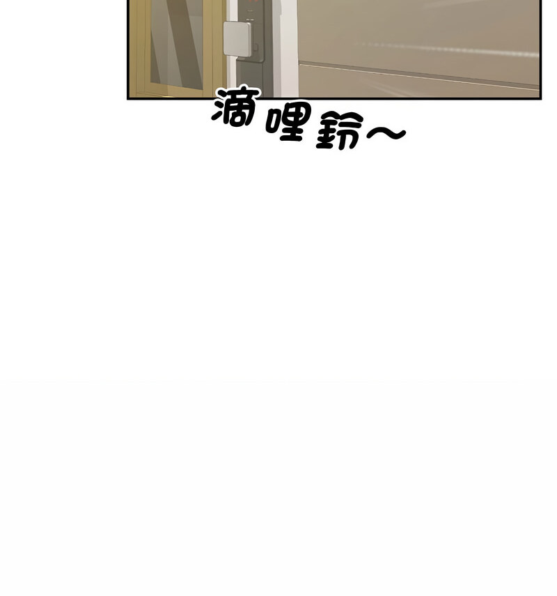 54P - 超人气美术家教/上门男家教