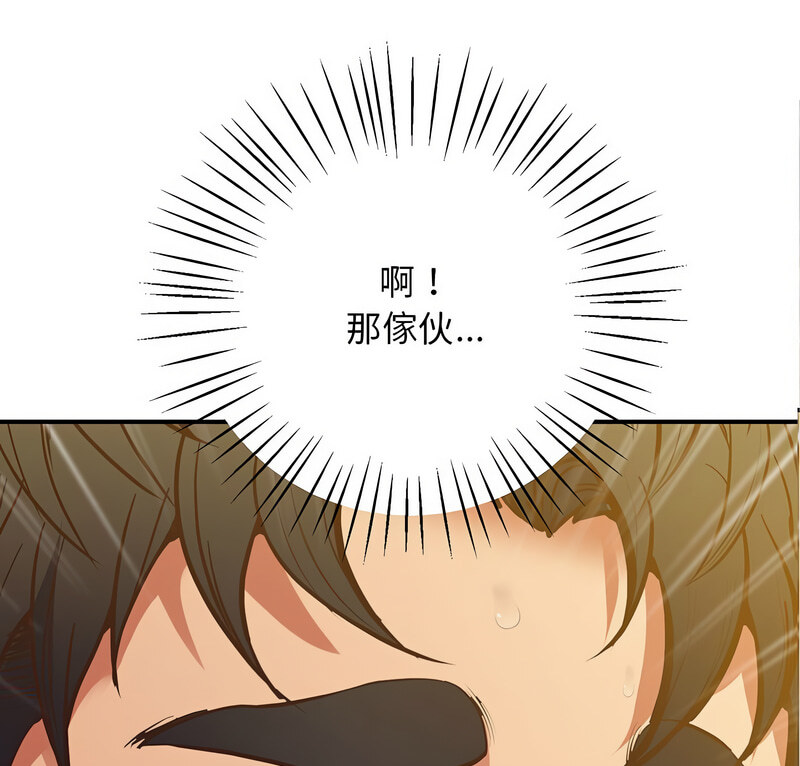 5P - 超人气美术家教/上门男家教