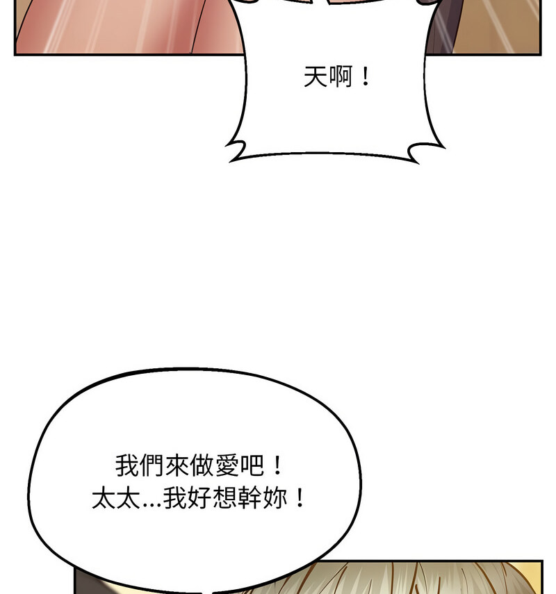 64P - 超人气美术家教/上门男家教