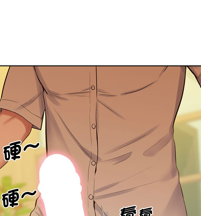 70P - 超人气美术家教/上门男家教