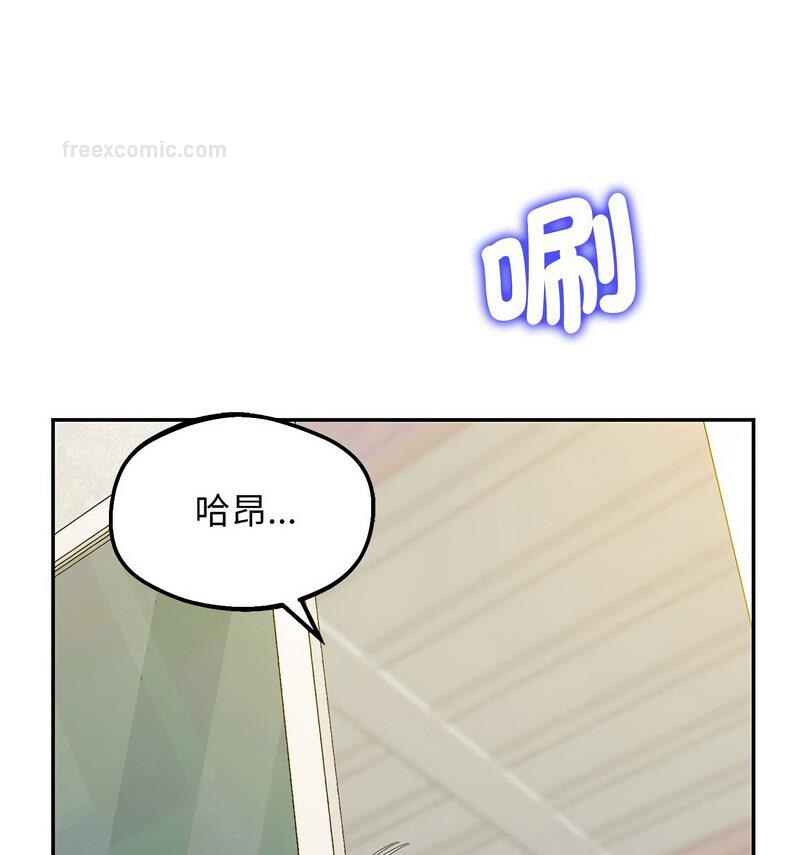 84P - 超人气美术家教/上门男家教