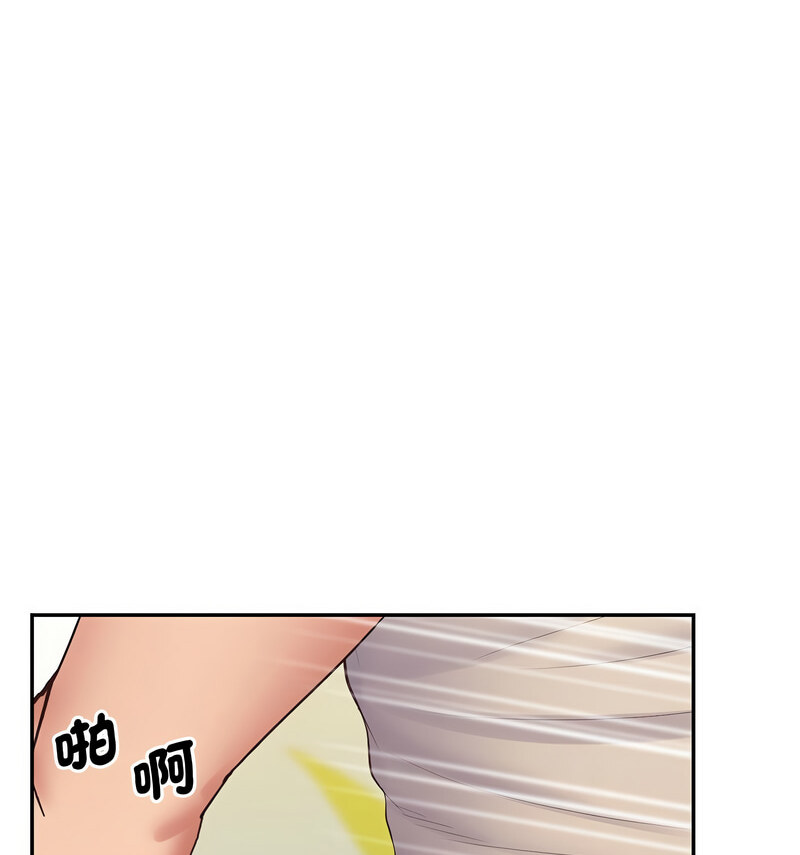 86P - 超人气美术家教/上门男家教