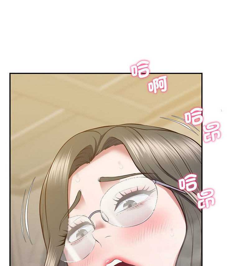 91P - 超人气美术家教/上门男家教