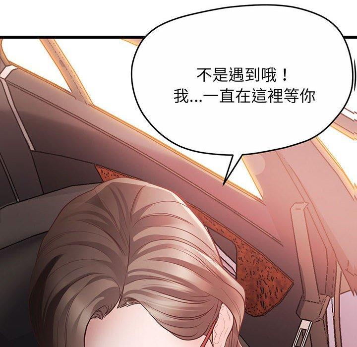 10P - 超人气美术家教/上门男家教