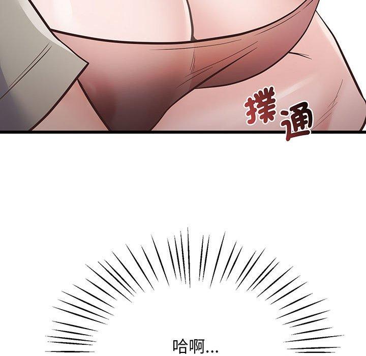 114P - 超人气美术家教/上门男家教