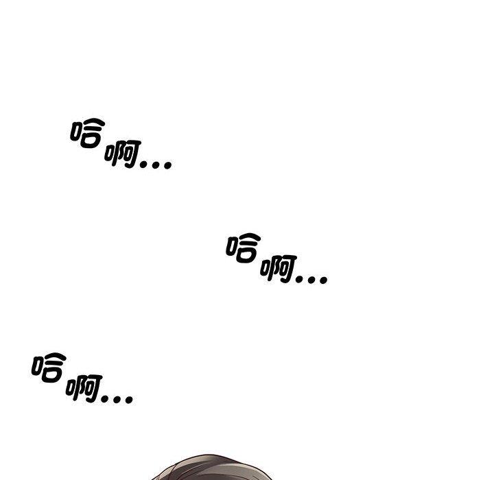 129P - 超人气美术家教/上门男家教
