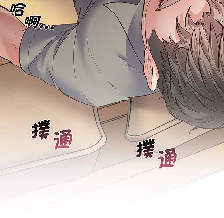 138P - 超人气美术家教/上门男家教