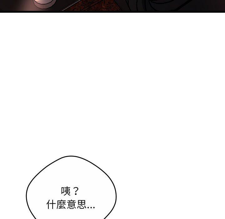 13P - 超人气美术家教/上门男家教
