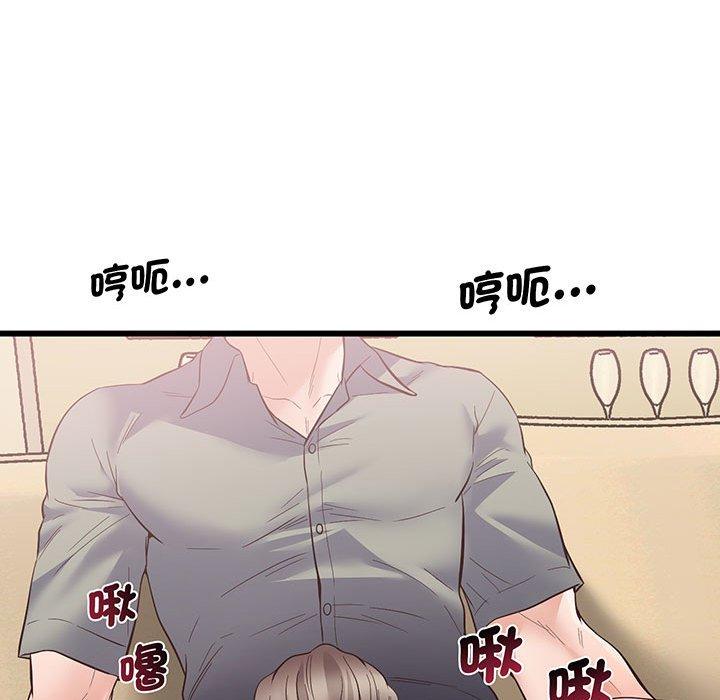 142P - 超人气美术家教/上门男家教