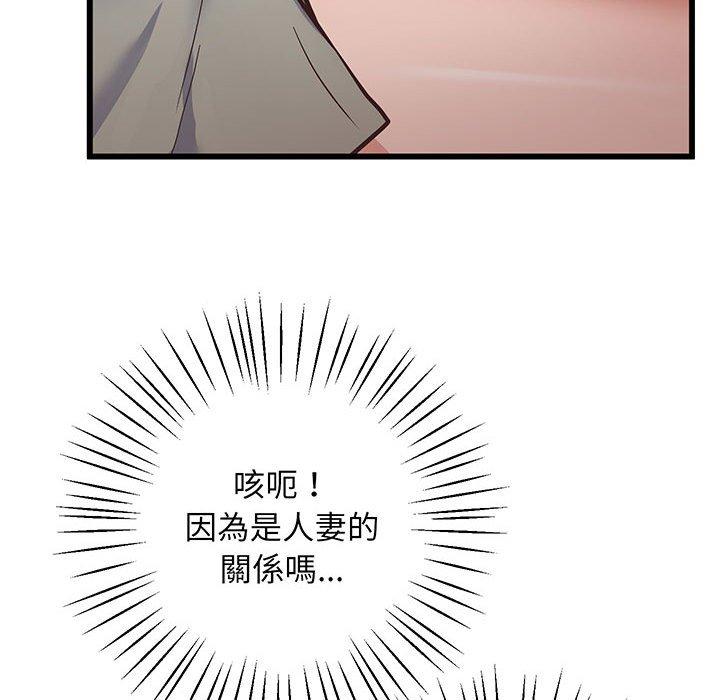 149P - 超人气美术家教/上门男家教