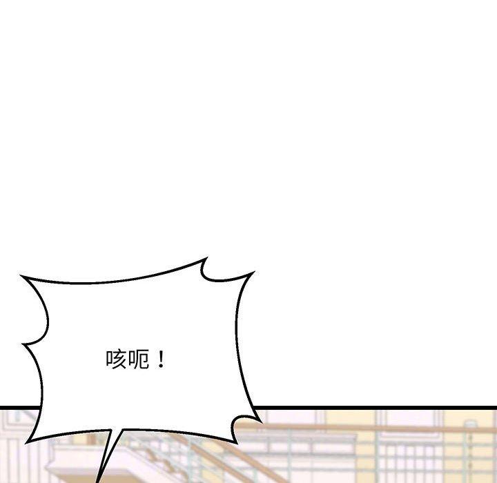 152P - 超人气美术家教/上门男家教