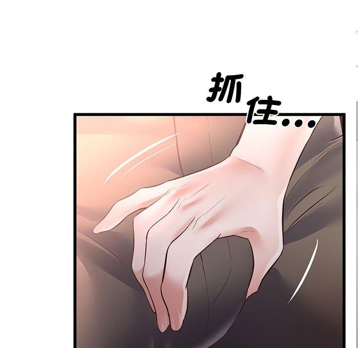 15P - 超人气美术家教/上门男家教