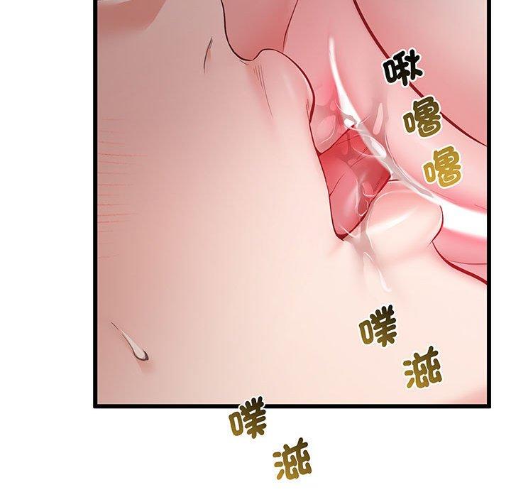 162P - 超人气美术家教/上门男家教