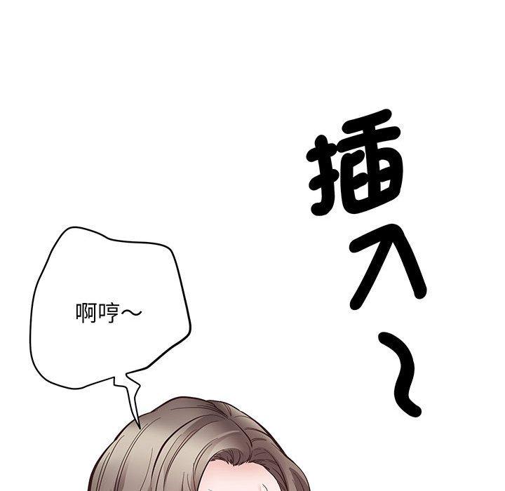 170P - 超人气美术家教/上门男家教