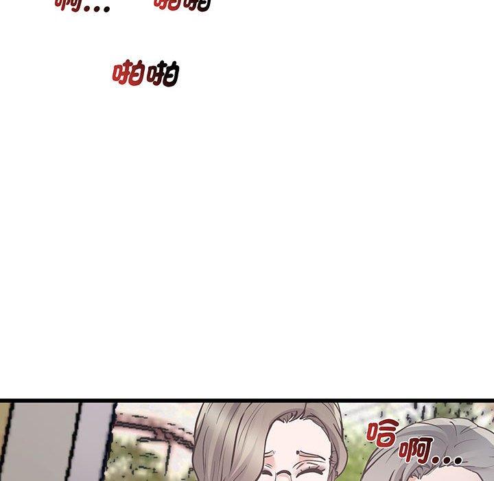 183P - 超人气美术家教/上门男家教