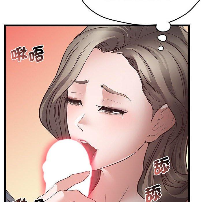 191P - 超人气美术家教/上门男家教