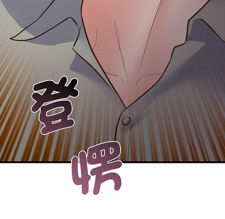 203P - 超人气美术家教/上门男家教