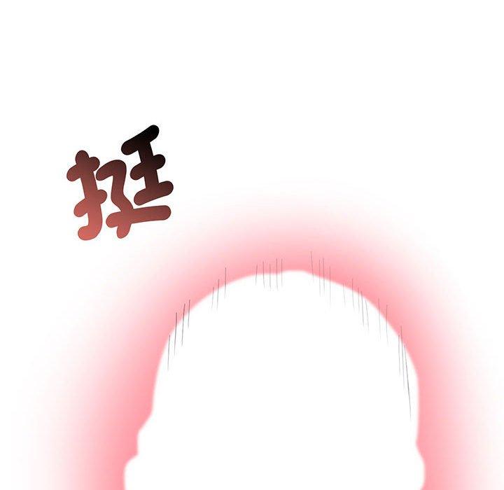 209P - 超人气美术家教/上门男家教