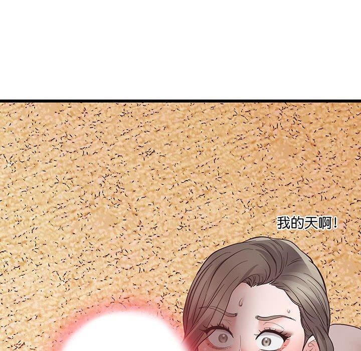 212P - 超人气美术家教/上门男家教