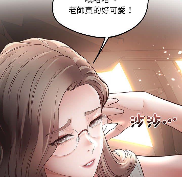 31P - 超人气美术家教/上门男家教
