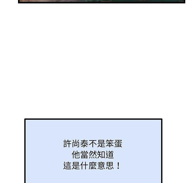 38P - 超人气美术家教/上门男家教