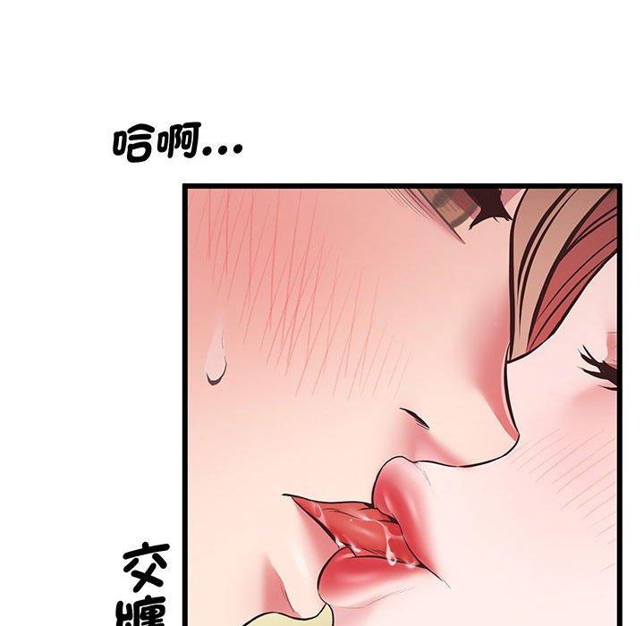 102P - 超人气美术家教/上门男家教