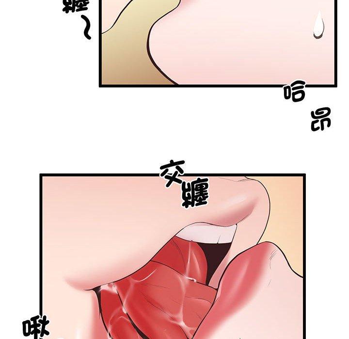103P - 超人气美术家教/上门男家教