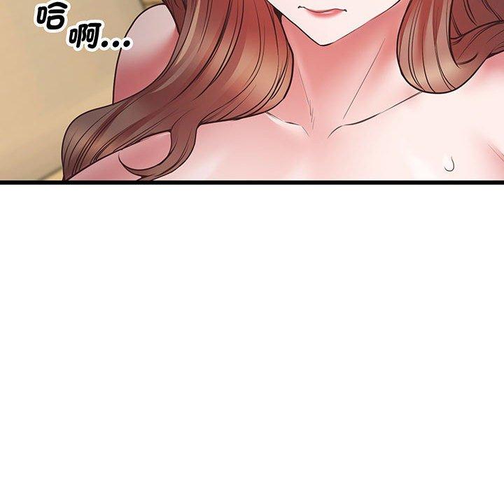 112P - 超人气美术家教/上门男家教