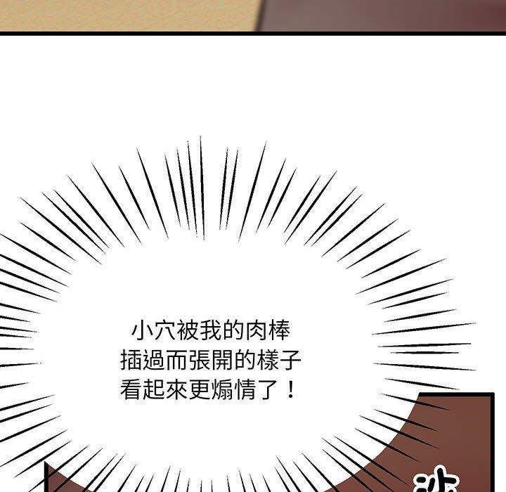 118P - 超人气美术家教/上门男家教