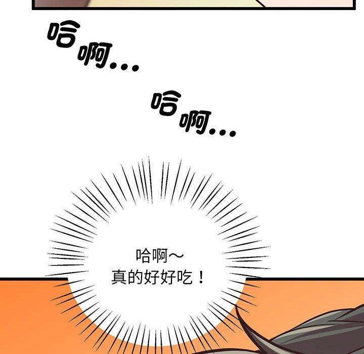 120P - 超人气美术家教/上门男家教