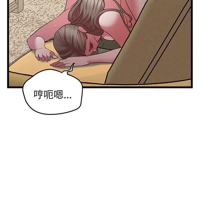 136P - 超人气美术家教/上门男家教