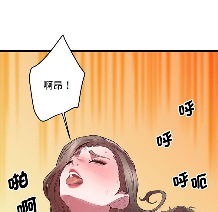 140P - 超人气美术家教/上门男家教