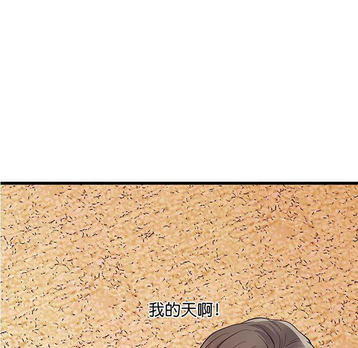 14P - 超人气美术家教/上门男家教