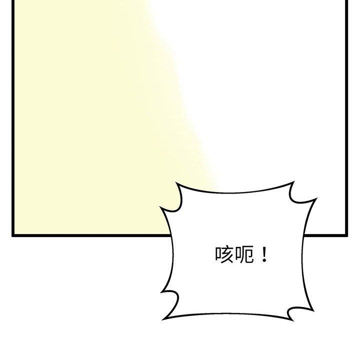 154P - 超人气美术家教/上门男家教
