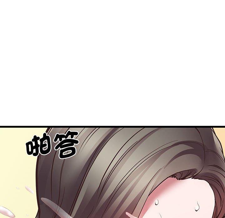 155P - 超人气美术家教/上门男家教