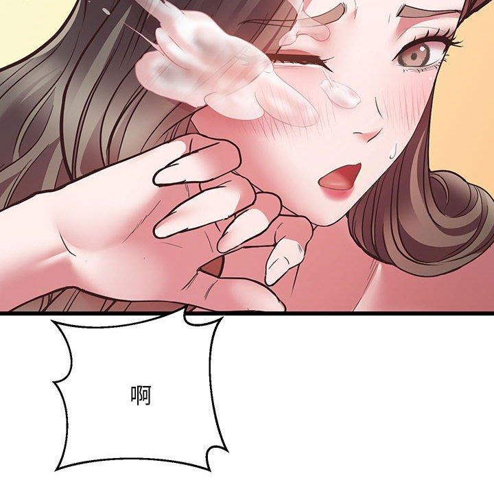156P - 超人气美术家教/上门男家教