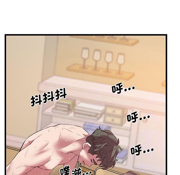 157P - 超人气美术家教/上门男家教