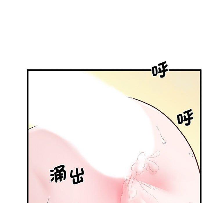 159P - 超人气美术家教/上门男家教
