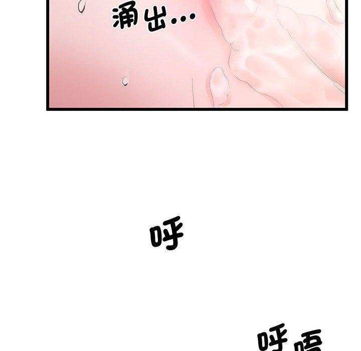 160P - 超人气美术家教/上门男家教