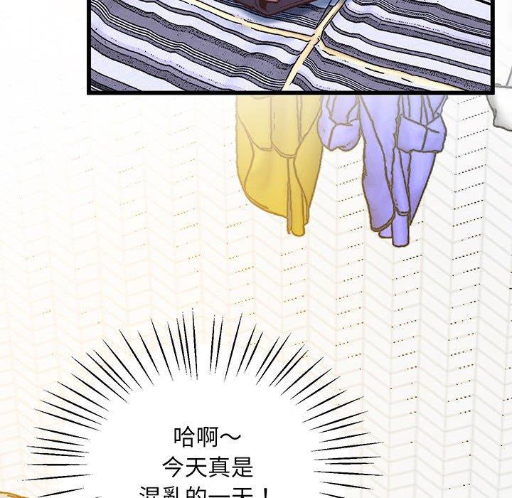 165P - 超人气美术家教/上门男家教