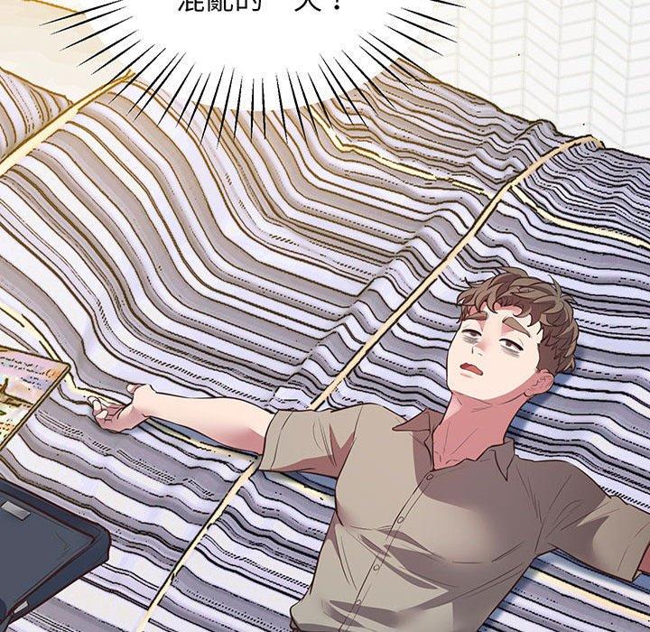 166P - 超人气美术家教/上门男家教