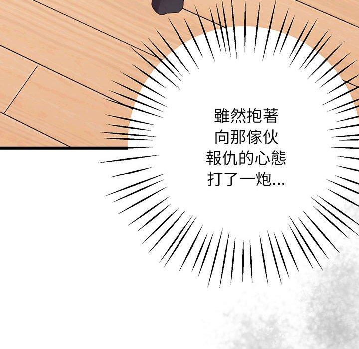 168P - 超人气美术家教/上门男家教