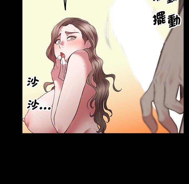 172P - 超人气美术家教/上门男家教