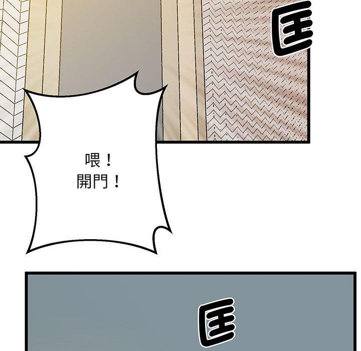 185P - 超人气美术家教/上门男家教