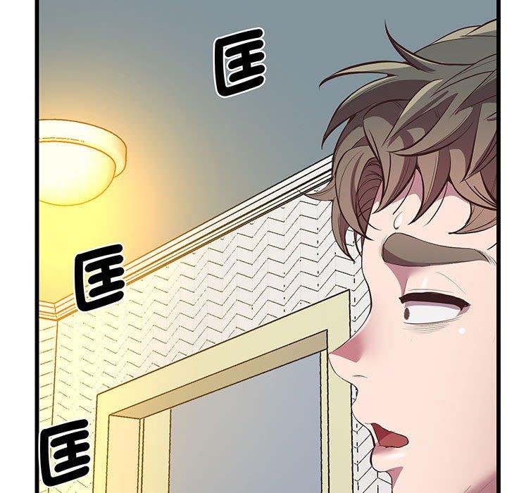 186P - 超人气美术家教/上门男家教
