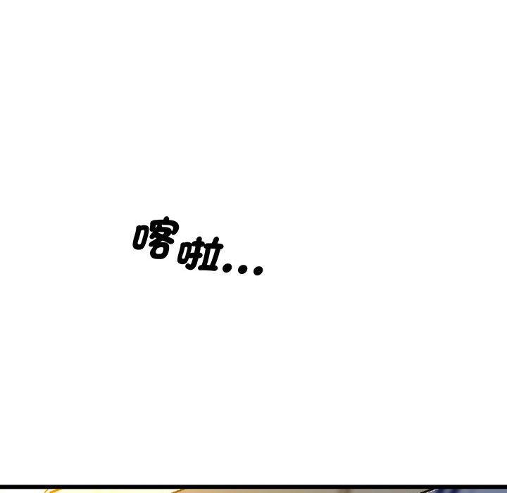 189P - 超人气美术家教/上门男家教